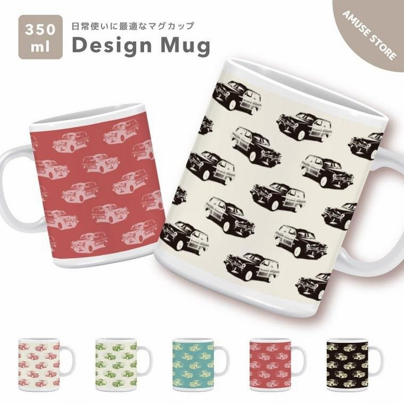 マグカップ おしゃれ かわいい 韓国 カップ コップ ティーカップ コーヒーカップ 陶磁器 プレゼント 男性 女性 ギフト Car マルチ イラスト 通販 Lineポイント最大0 5 Get Lineショッピング