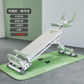 【雲渡小鋪】卷腹機家用收腹腹部鍛煉懶人神器健腹器多功能瘦肚子運動健身器材