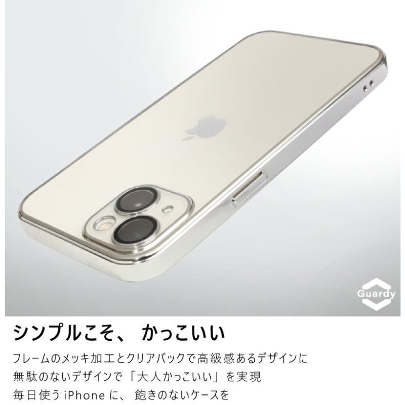 iphone 14 ケース レンズ保護 クリア plus pro max カメラ全面保護