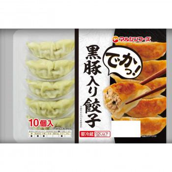 マルシンフーズ でかっ!黒豚入り餃子 350g(35g×10個)　6セット　代引き不可 同梱不可