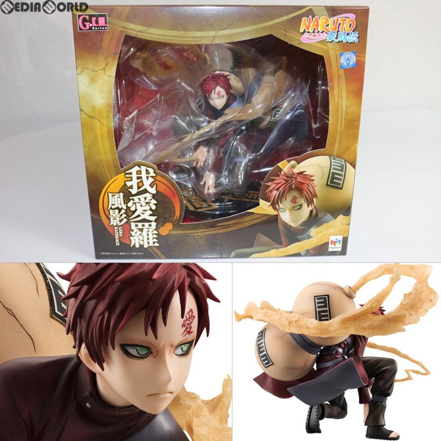 『中古即納』{FIG} G.E.M.シリーズ 我愛羅(ガアラ) 風影 NARUTO-ナルト- 疾風伝 完成品 フィギュア 一部オンラインショップ限定  メガハウス(20180331)