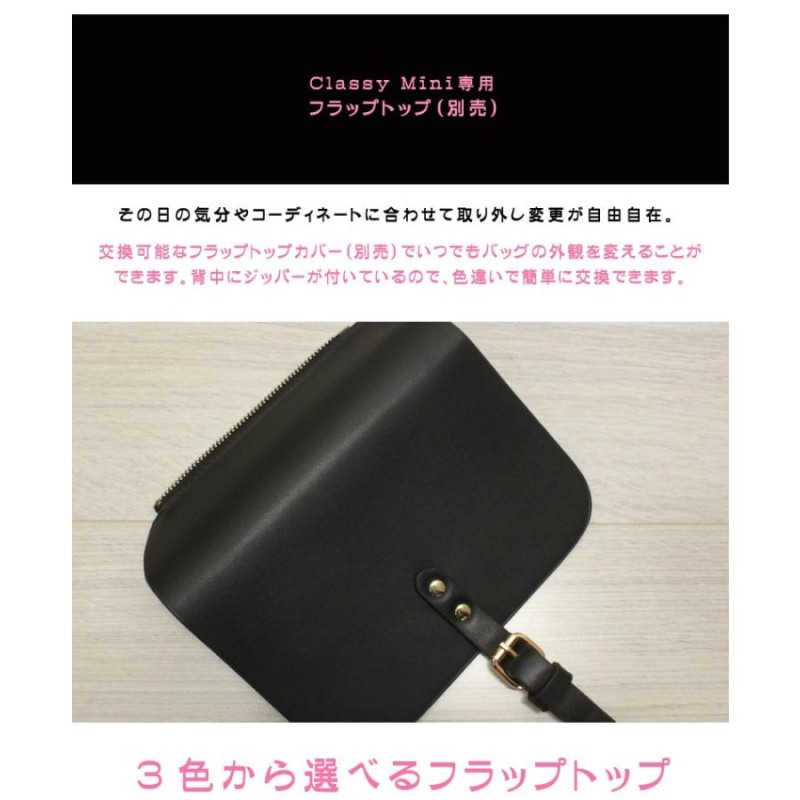 ガストンルーガ リュック Gaston Luga CLASSY Mini ガストン・ルーガ