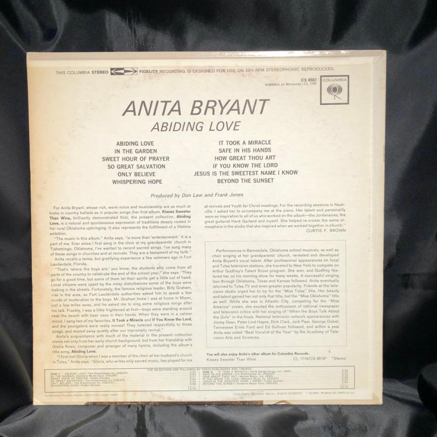 Anita Bryant   Abiding Love  LP COLUMBIA