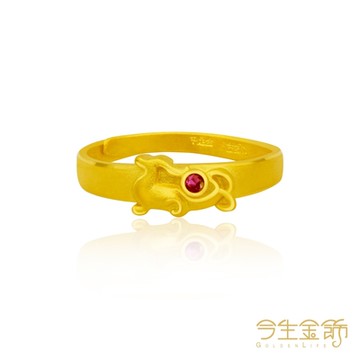 今生金飾 富貴貔貅戒 黃金戒指
