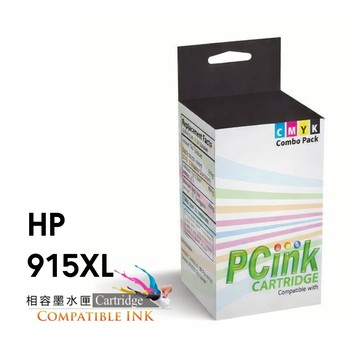 HP 915XL 高印量相容墨水匣 3YM22AA  3YM20AA  3YM21AA  Pro 8020 / 8025