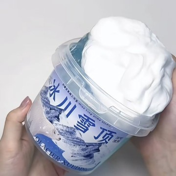 ⭐桃園出貨🔥冰河雪頂 厚實假水高顏值不黏手抱抱奶妙瞳的史萊姆桶裝  假水 DIY手工 史萊姆Bbhj