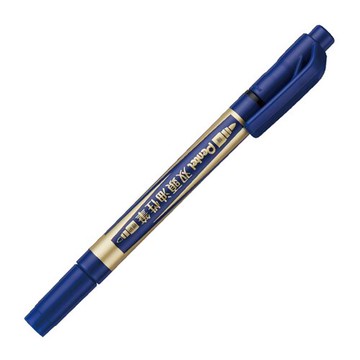 寒暑假必備【史代新文具】飛龍牌Pentel N75W-C 0.3~1.2mm  雙頭 油性筆