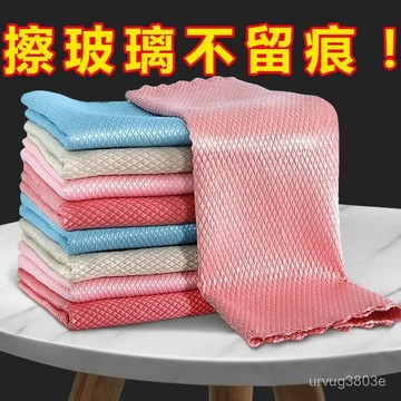 臺灣熱賣🔥魚鱗抹布無痕擦玻璃專用廚房吸水毛巾無水痕去油百潔布清潔劑套裝 LFOD