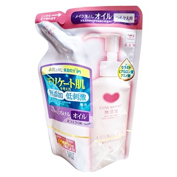 COW STYLE 牛乳石鹼 無添加卸妝油補充包  130ml  1包