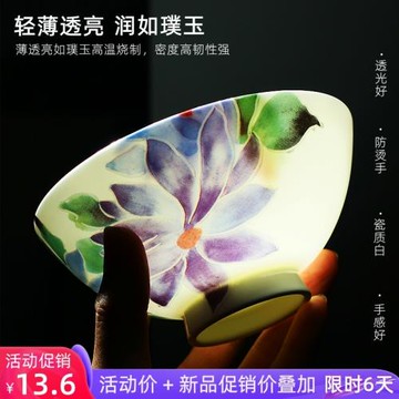 5寸日式輕奢骨瓷吃飯碗家用防燙高腳米飯碗湯面碗高顏值陶瓷餐具
