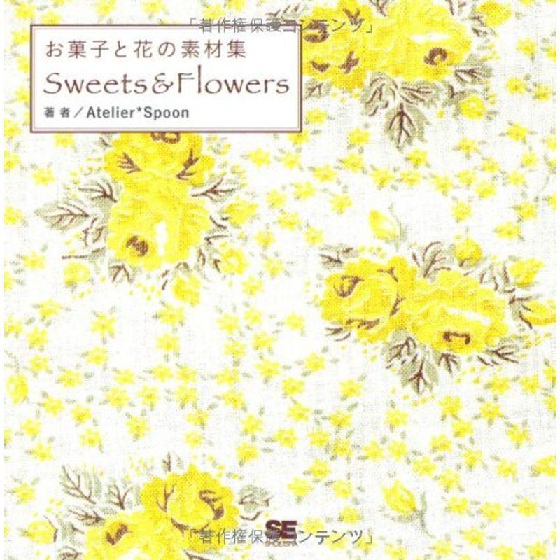 お菓子と花の素材集 Sweets  Flowers