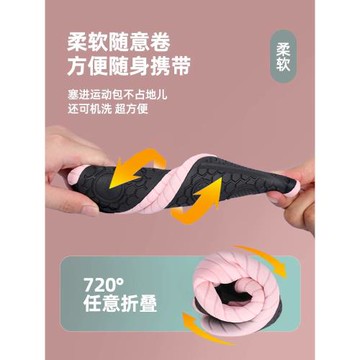 室內健身鞋女家用靜音軟底防滑居家跳繩瑜伽運動鞋舞蹈專用訓練鞋