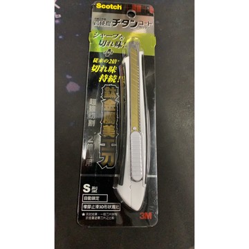 3M.Scotch鈦金屬美工刀L型/刀片補充包