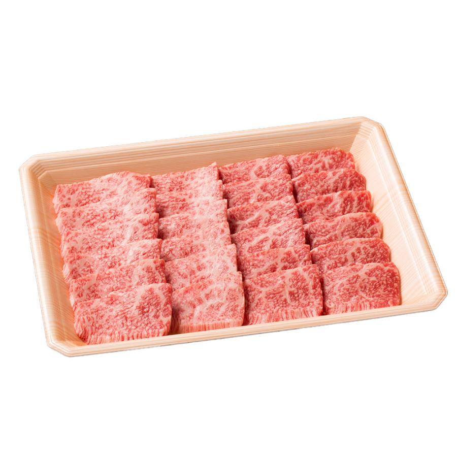 岩手 前沢牛 肩ロース焼肉 350g　グルメ