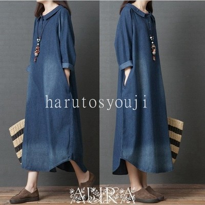 ワンピース デニム 春 レディース 40代ファッション 50代 ワンピース 女性 服 きれいめ 体型カバー レディースファッション ワンピ 膝丈 大きいサイズ 通販 Lineポイント最大get Lineショッピング