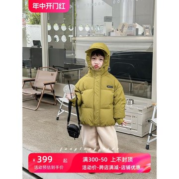 okaidi童裝冬季男童連帽短款羽絨服兒童寶寶洋氣面包服韓版外套潮