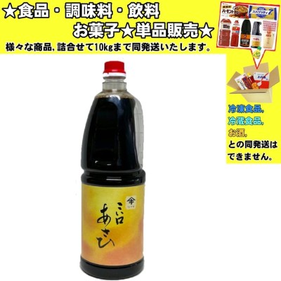 醤油 越のむらさき 特選本醸造 こいくち しょうゆ1000ml 新潟県 長岡市