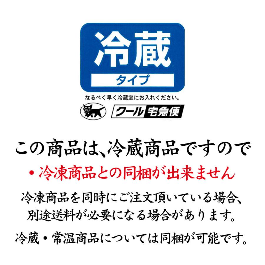 さば糠漬け (へしこ こんかさば) 石川県産：3枚入×1袋 8袋以上のご注文で送料無料