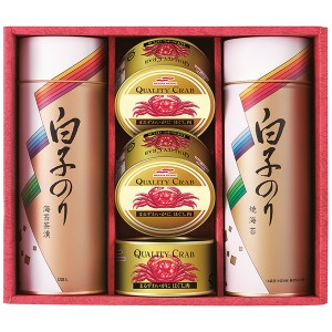 お歳暮 御歳暮 送料無料 ギフト 白子 のりとかに缶詰合せギフト 送料無料※一部地域除く