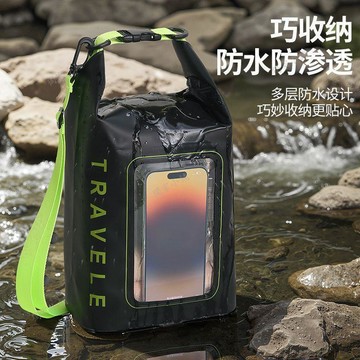 💖臺灣出貨💖沙灘游泳戶外漂流斜跨包觸屏防水收納包二合一手機防水袋游泳防水Vf03