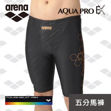 arena 訓練款 TSF5018M 男士 五分及膝平角 高彈耐氯速乾 溫泉褲 限量 秋冬新款