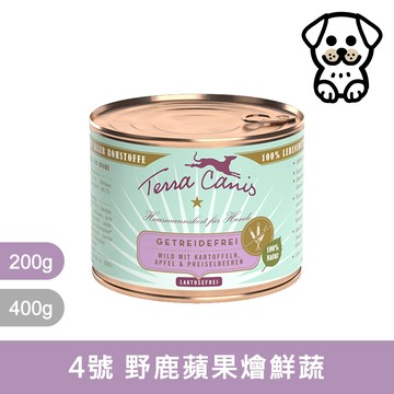 醍菈鮮廚｜犬用原味封存無穀主食罐 4號野鹿蘋果燴鮮蔬 200g｜Terra Canis 200克 主食罐 無穀罐 主食狗罐 德罐