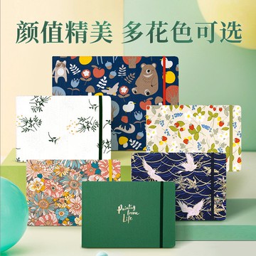 飛樂鳥布藝水彩本水彩紙36K16K開迷你隨身旅行手繪速寫手賬畫畫本