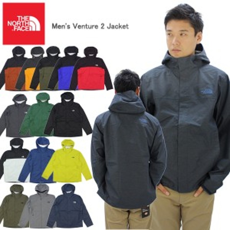 ザ・ノース フェイス(THE NORTH FACE) Mens Venture 2 Jacket