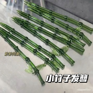 🚚本島出貨🚚永夜星河衕款小竹子髮簪中式竹節髮簪流髮簪子古風淩妙妙髮飾 2NWY