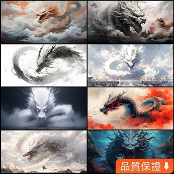 💥台灣出貨💥魚缸背景紙畵高清圖3d立體壁紙水族箱貼紙壁畵造景龍圖蛟龍龍魚圖 CRAD