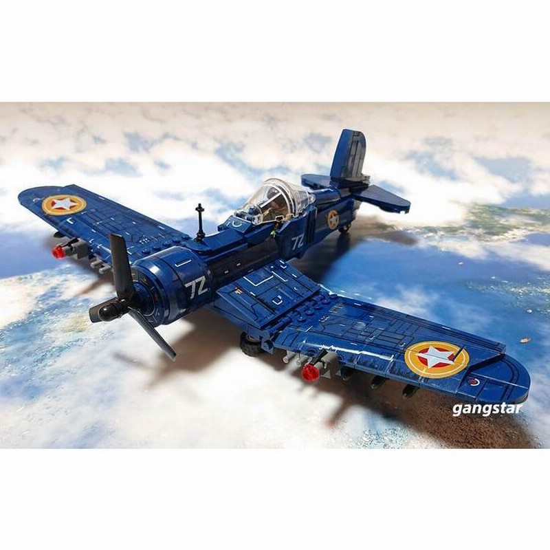 レゴ LEGO ブロック 互換 飛行機 戦闘機 アメリカ チャンス