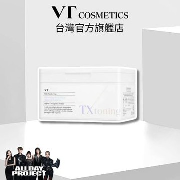 【VT】TX-TONING系列 - 美白煥膚面膜 320g/30片