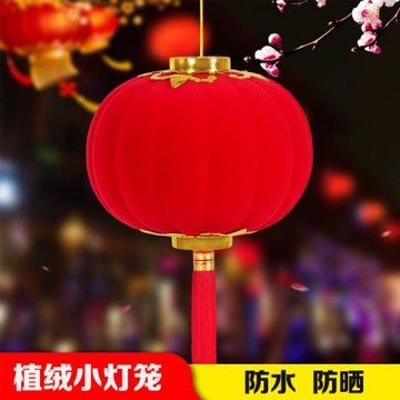 新年紅燈籠春節元宵節燈籠掛飾室內盆景裝飾結婚喜慶場景布置用品