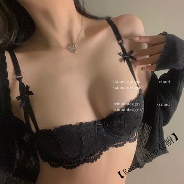 【台灣出貨】🍋法式性感蕾絲內衣女軟鋼圈小胸聚攏防下垂收副乳純欲文胸奶罩套裝 提拉內衣 收副乳 防下垂 少女內衣 無鋼圈