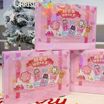 本場熱賣😊超豪華拼豆大禮盒開窗盒帶熨斗手工系列自由搭配(帶手提袋)
