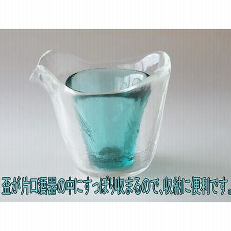 半額品京焼き紫彩三島片口 汁器酒器 食器 | sessaodez4meia.sescmg.com.br
