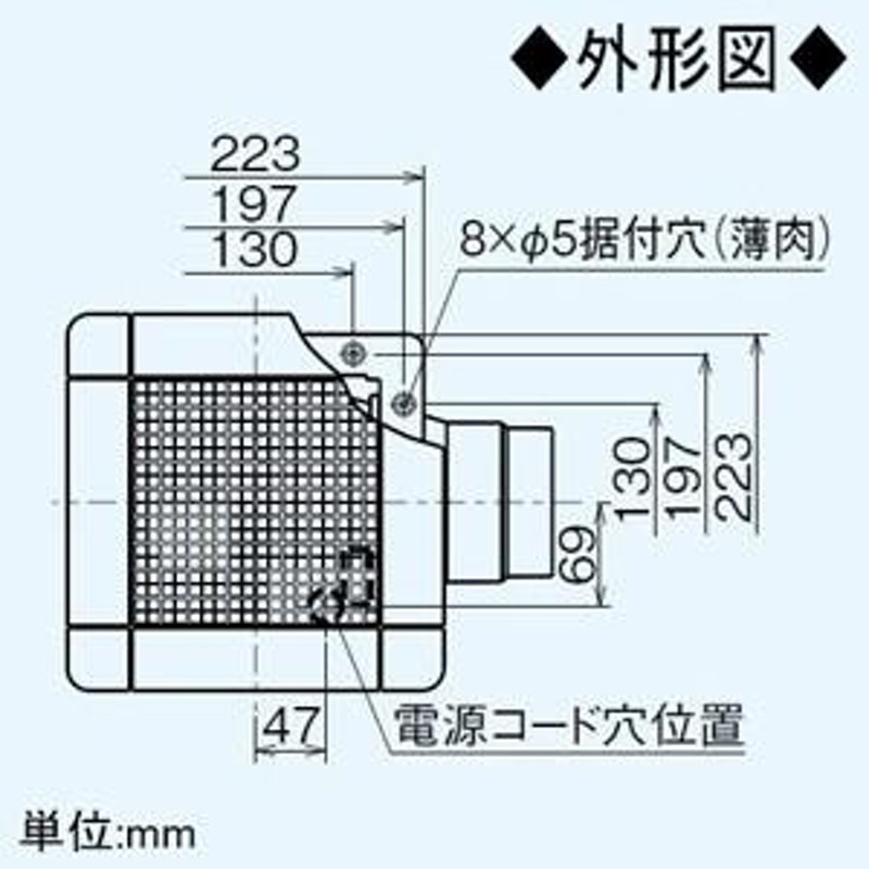 ※再値下げ※【未使用】換気扇 三菱 ダクト用 天井埋込形 VD-18ZC12