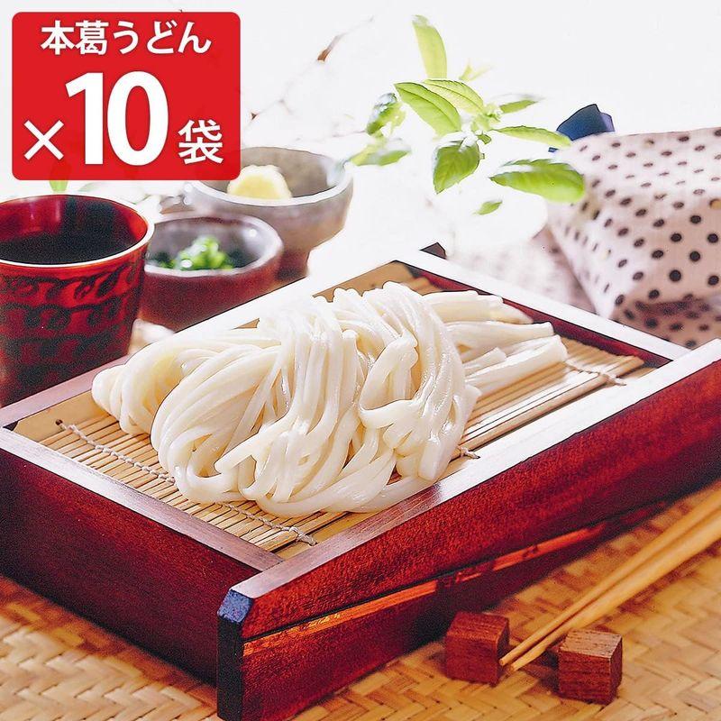 坂利製麺所 手延本葛うどん 10袋セット 200g×10 うどん 麺類 常温 手延べ 本葛