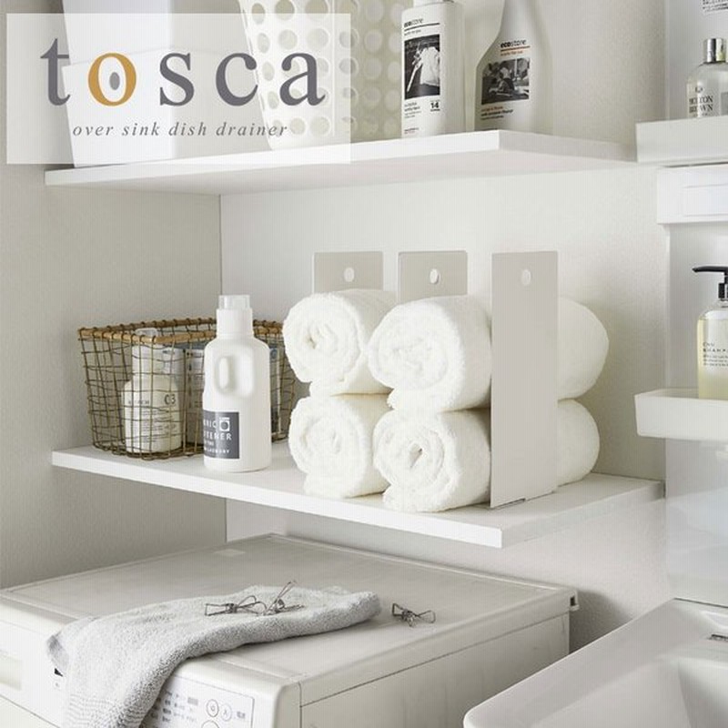 Tosca トスカ 連結タオル収納ラック 2個組 タオル 収納 タオル 収納 洗面所 タオル 収納 ラック タオル 収納 カゴタオル 収納 ストッカー 通販 Lineポイント最大0 5 Get Lineショッピング
