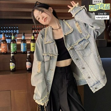 【顯瘦復古】牛仔外套 破洞外套 夾克 韓版外套 寬鬆外套 高街休閒 毛邊破洞設計 大碼寬鬆版型 胖mm遮肉顯瘦 春秋百搭上衣