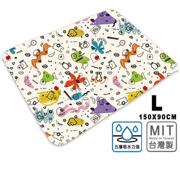 【啾愛你】超吸力超防水透氣超薄速乾防水保潔墊 面對混亂-L號(150*90cm)