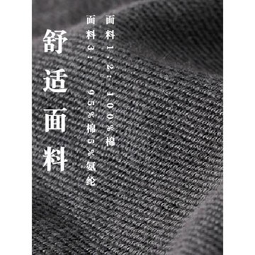 外套男士春秋季款日系潮流針織開衫夾克休閑裝棒球服純棉圓領上衣