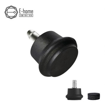 【E-home】 尼龍加厚固定腳附羊毛氈腳墊-黑色