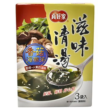 真好家 香菇海帶嫩芽湯 Set 3包 8.9公克 台灣原產地  26.7g  1盒