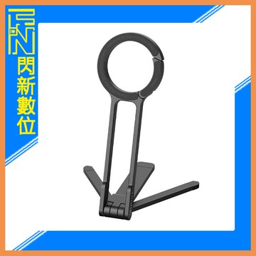 Ulanzi MA30 登山扣 手機三腳架 /一體折疊、雙面磁吸、橫豎切換(公司貨)