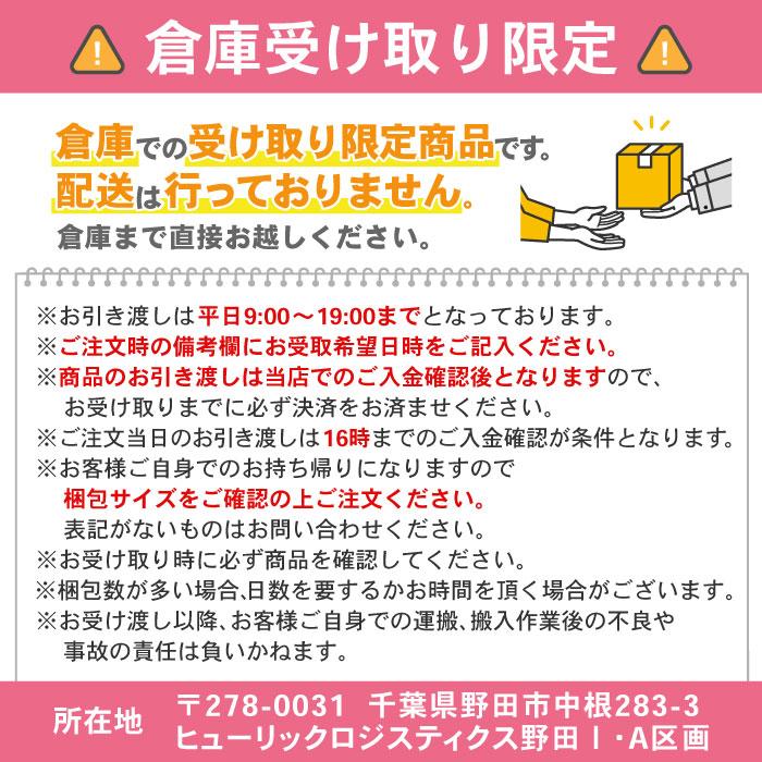 lookit ホワイトボード 壁掛け 無地 1800x900 180x90 掲示板 スチール 縦横両用 マーカー 粉受 ペントレー付き マグネット対応 吊り金具 WB-SK1890