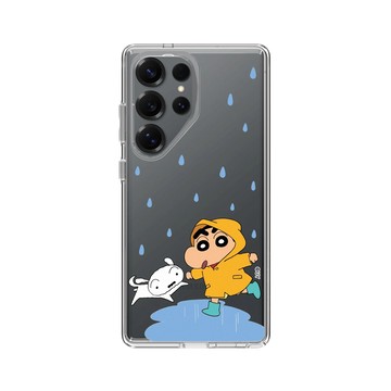 Galaxy S25 Ultra Clear 透明 - 蠟筆小新 Crayon Shinchan - 小新小白雨天散步