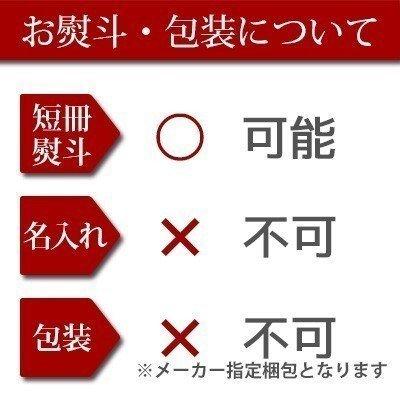 ふらのスープセット 6種 送料無料 クリームスープ ポタージュ 北海道産 ギフト スープ お取り寄せ ご当地 北海道 グルメ 詰め合わせ 冷凍