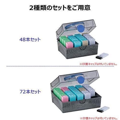 シヤチハタ Xスタンパー 科目印 XNK-72N 72本セット