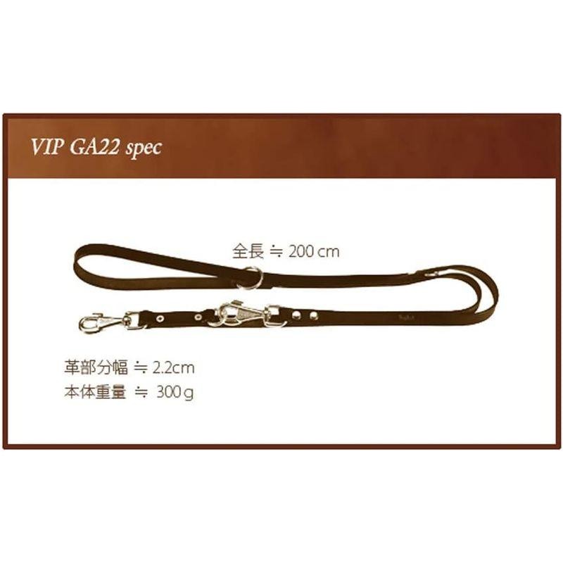 ファープラスト VIP 多機能リード 中型犬用 GA22/200 通販 LINE